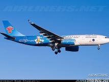 Melbourne - Tullamarine (MEL / YMML) īʻ